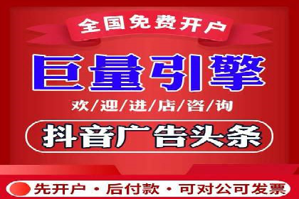 案例分享：SEM广告助力本地生活服务
